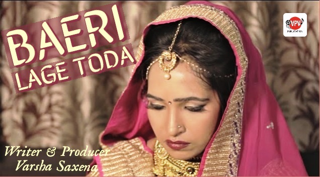 Audio - Toda